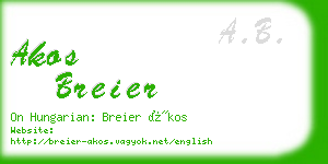 akos breier business card